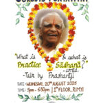 Gurujis Punyatithi 2025