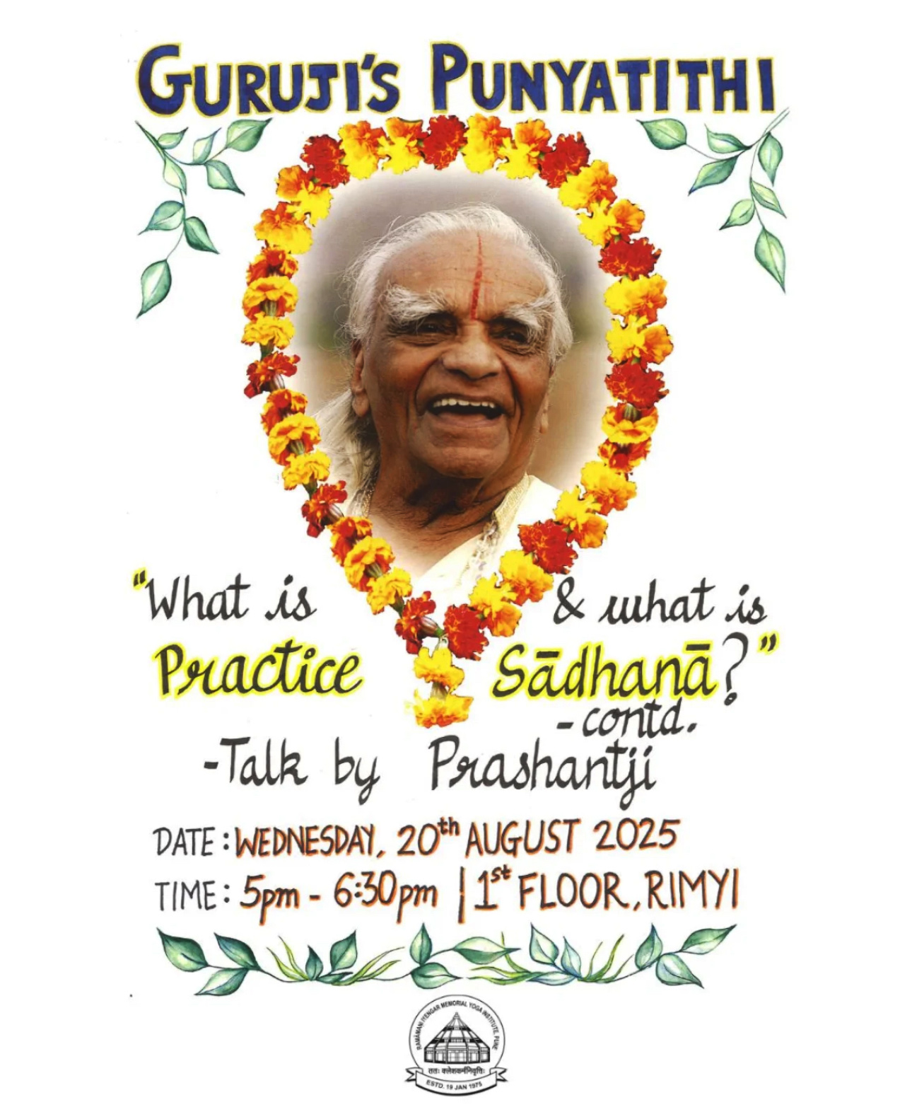 Gurujis Punyatithi 2025